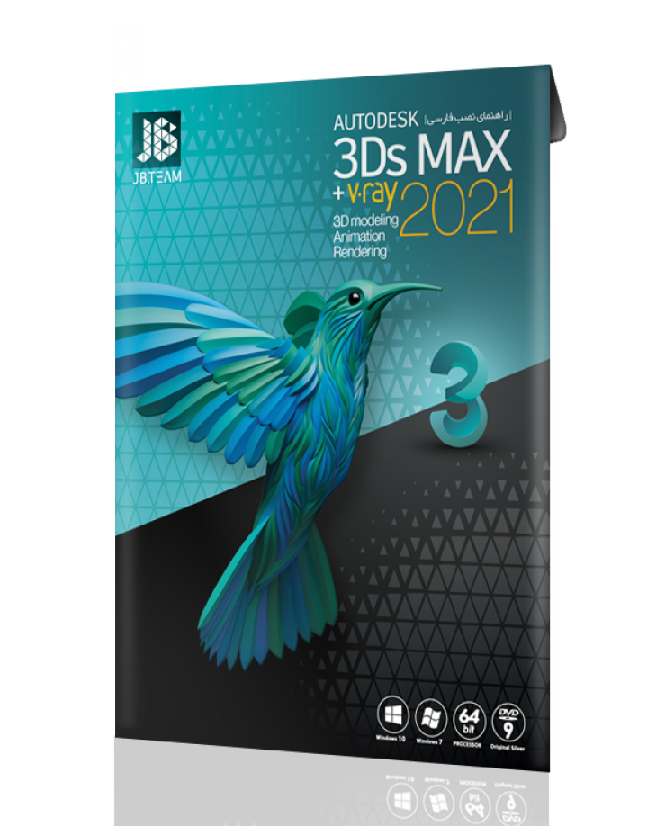 vray for 3ds max 2021 torrent vray for 3ds max 2021 torrent